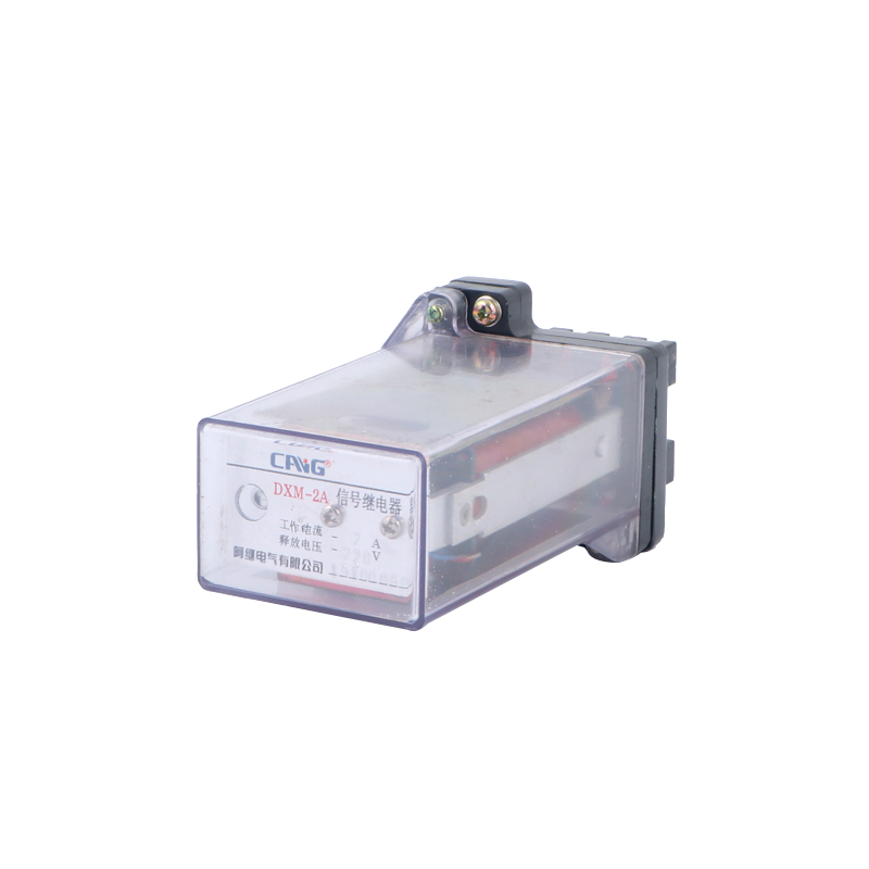 DXM-2A信号继电器
