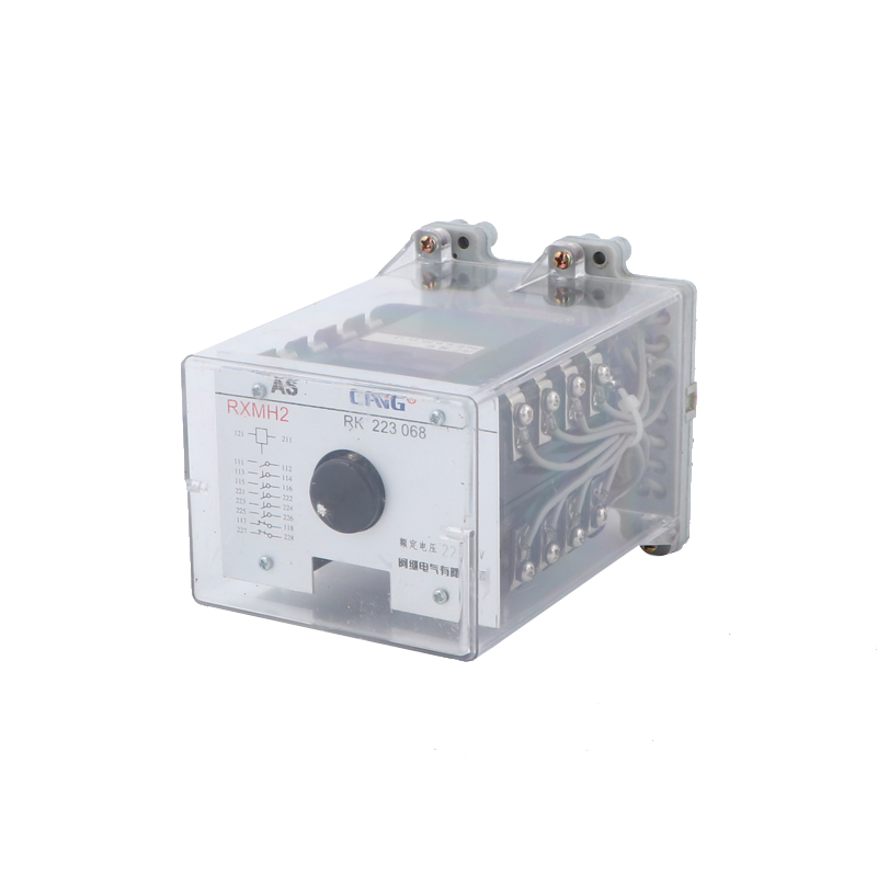 RXMH2中间继电器