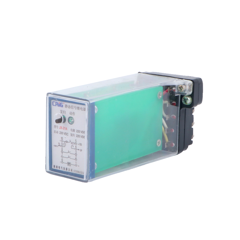 JX-21A静态继电器