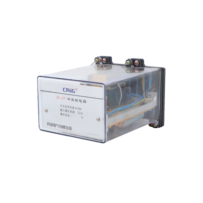 ZC-23冲击继电器